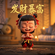 3d新浪走势图和值